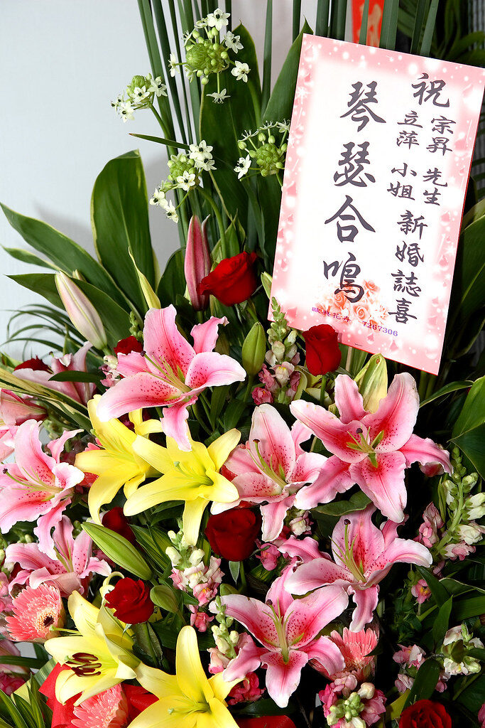 Arrangement of pink lilies